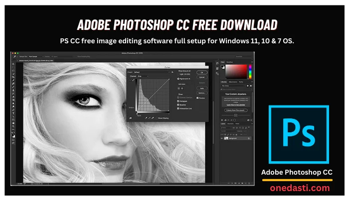 Adobe Photoshop CC Free Download